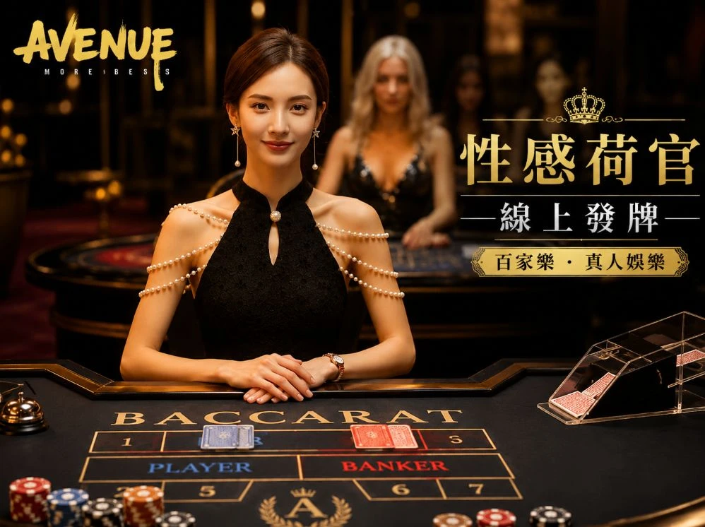 幸运澳洲5官网赛事视觉